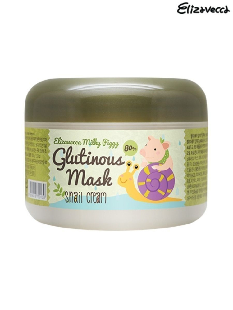 Elizavecca Крем-маска для лица Milky Piggy Glutinous Mask 80% Snail Cream с муцином улитки, 100 мл.