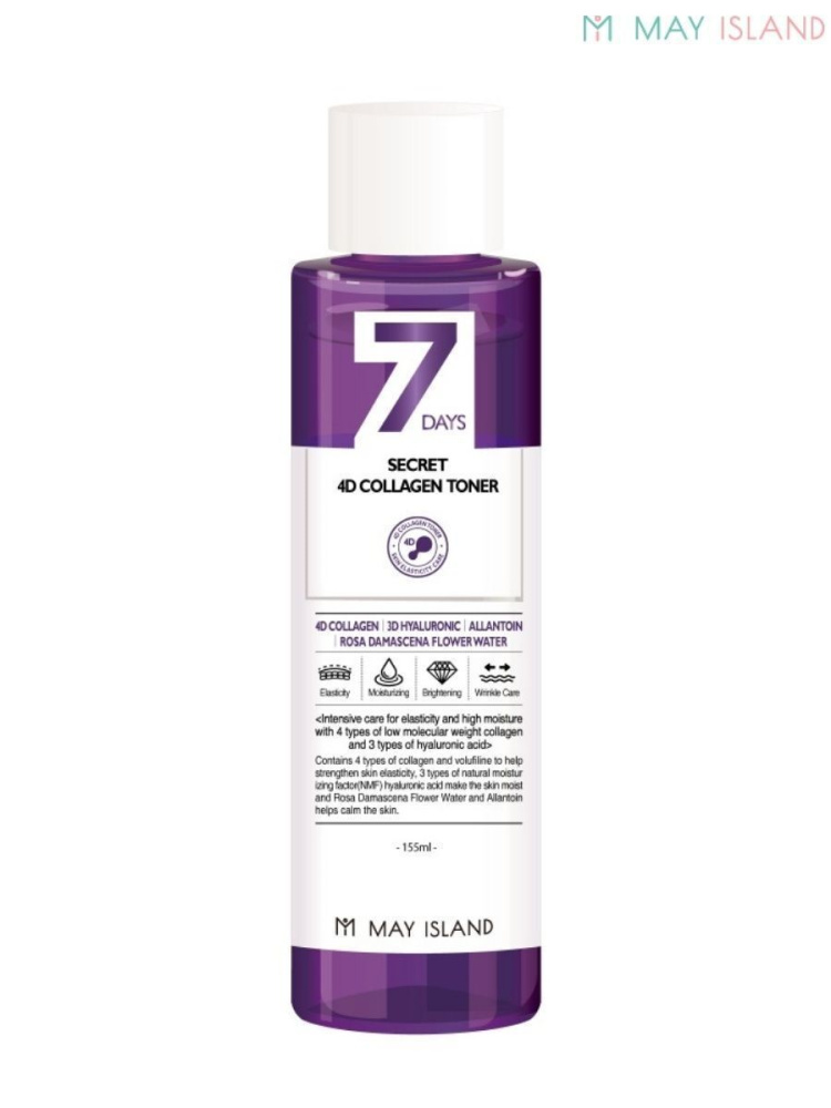 Тонер May Island Secret 4D Collagen Toner, 155 мл.