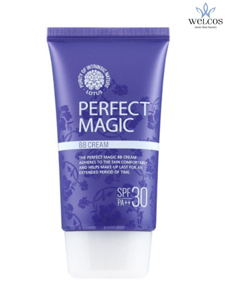 Welcos Многофункциональный BB крем Lotus Perfect Magic BB Cream, 50 мл.