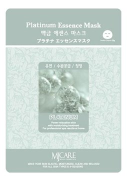 Тканевая маска платина platinum essence mask, 23 гр.
