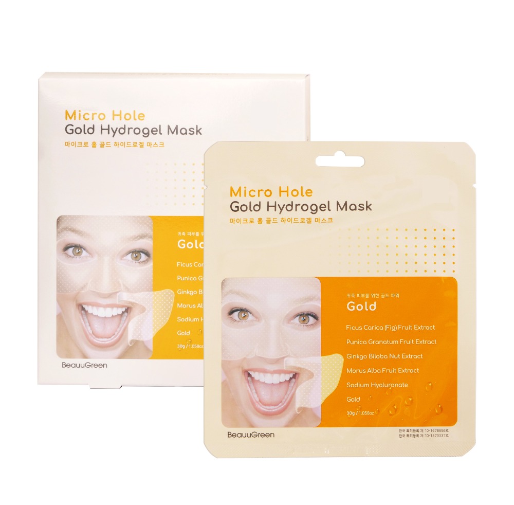 Beauugreen Маска-патч Micro Hole Gold Hydrogel Mask