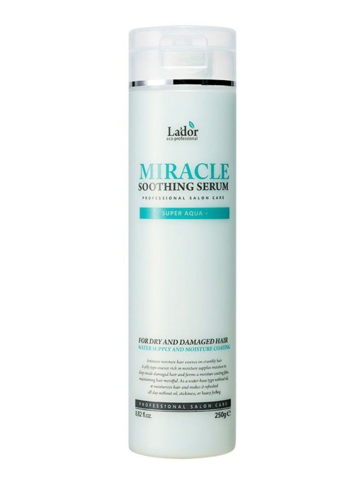 Lador Сыворотка для сухих и поврежденных волос Miracle Soothing Serum, 250 мл.