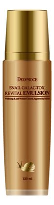 Deoproce Эмульсия для лица Snail Galac-tox Revital Emulsion с муцином улитки, 130 мл.