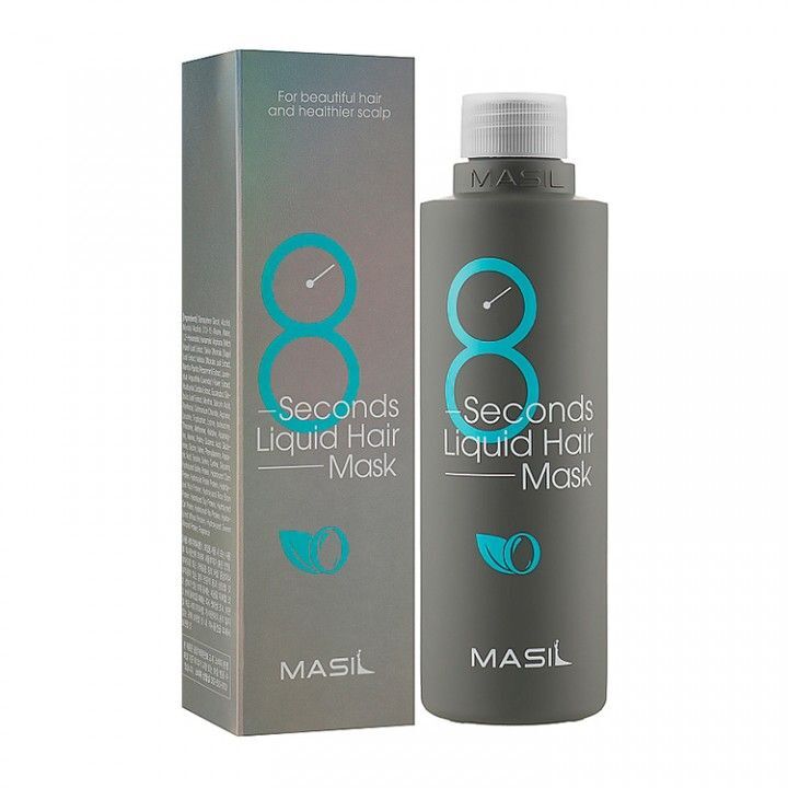 Masil 8SEC Lhm Маска-экспресс для объема волос 8 Seconds Liquid Hair 50 мл.