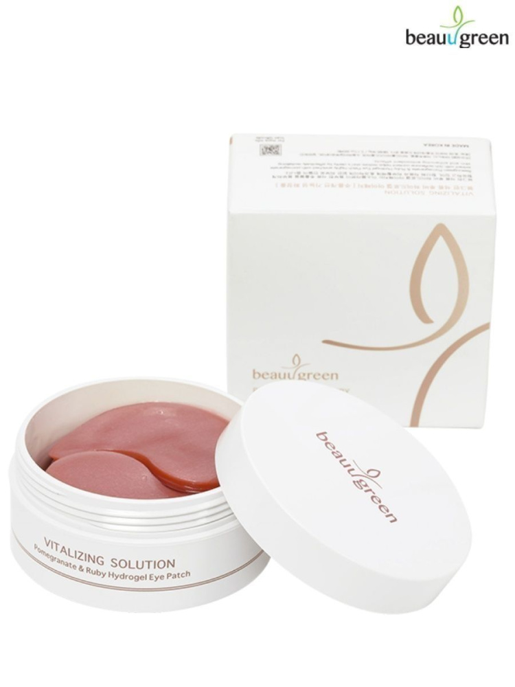 Beauugreen Гидрогелевые патчи для глаз Pomegranate & Ruby Eye Patch Medium, 60 шт.