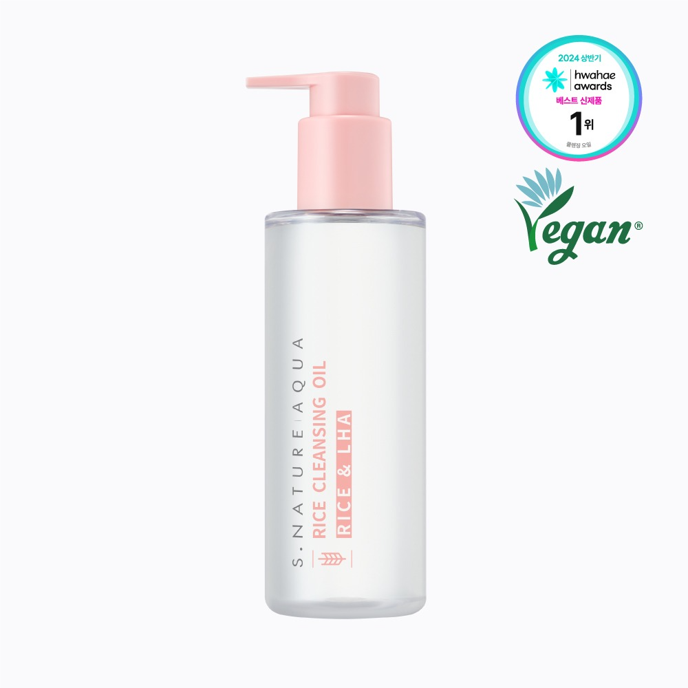 S.Nature Гидрофильное масло для лица с экстрактом риса Aqua Rice Cleansing Oil, 200 мл.