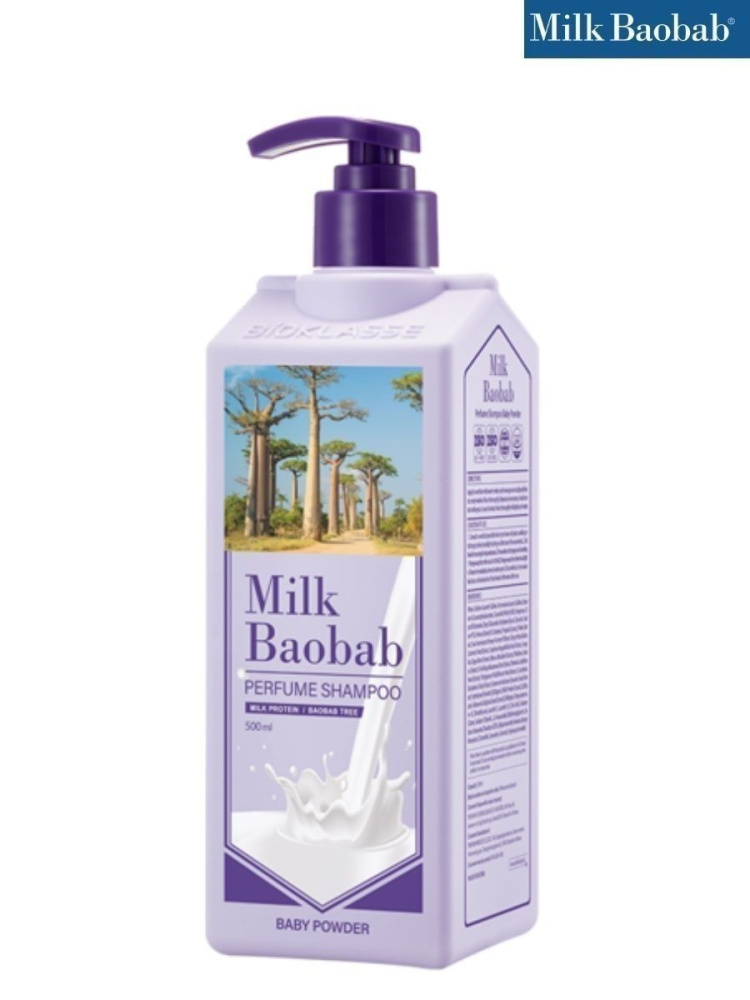 MilkBaobab Шампунь Perfume Shampoo Baby Powder, 500 мл.