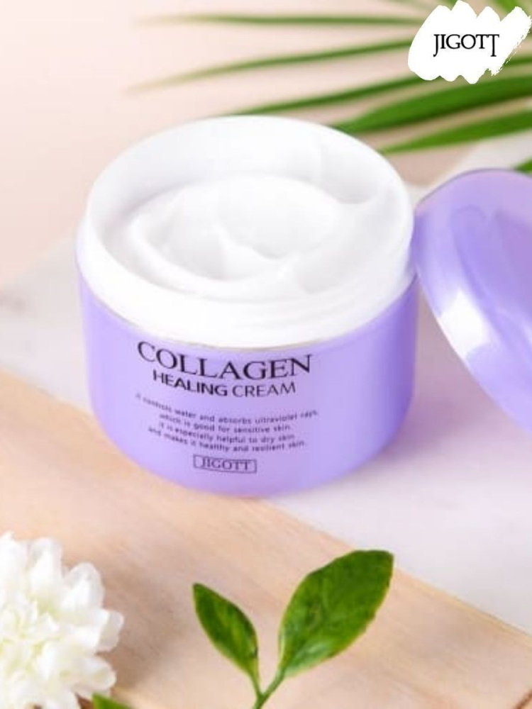 Jigott Питательный ночной крем с коллагеном Collagen Healing Cream, 100 мл.