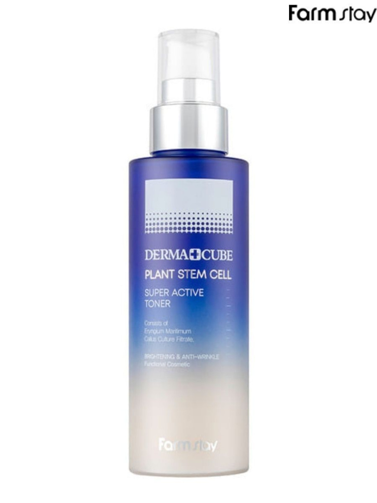 FarmStay Тонер Derma Cube Plant Stem Cell Super Active Toner с лифтинг-эффектом, 200 мл.