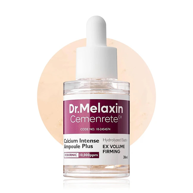 Dmlxn Cemenrete Сыворотка для лица Cemenrete Calcium Intense Ampoule 30ml