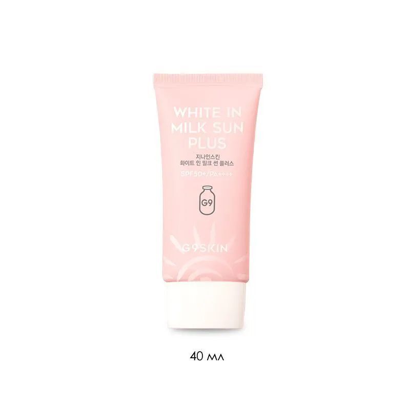 G9SKIN White In Крем для лица солнцезащитный White In Milk Sun Plus