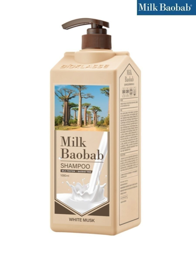 MilkBaobab Шампунь Original Shampoo White Musk, 1 л.