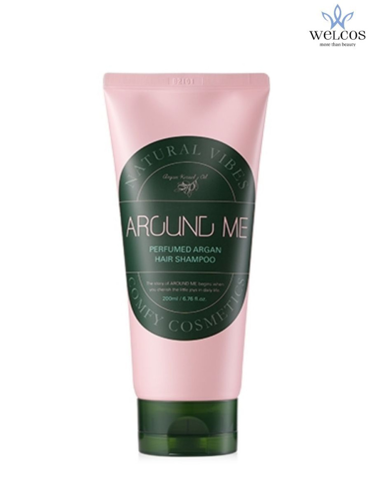 Welcos Шампунь для волос парфюмированный Around Me Perfumed Argan Hair Shampoo, 200 мл.