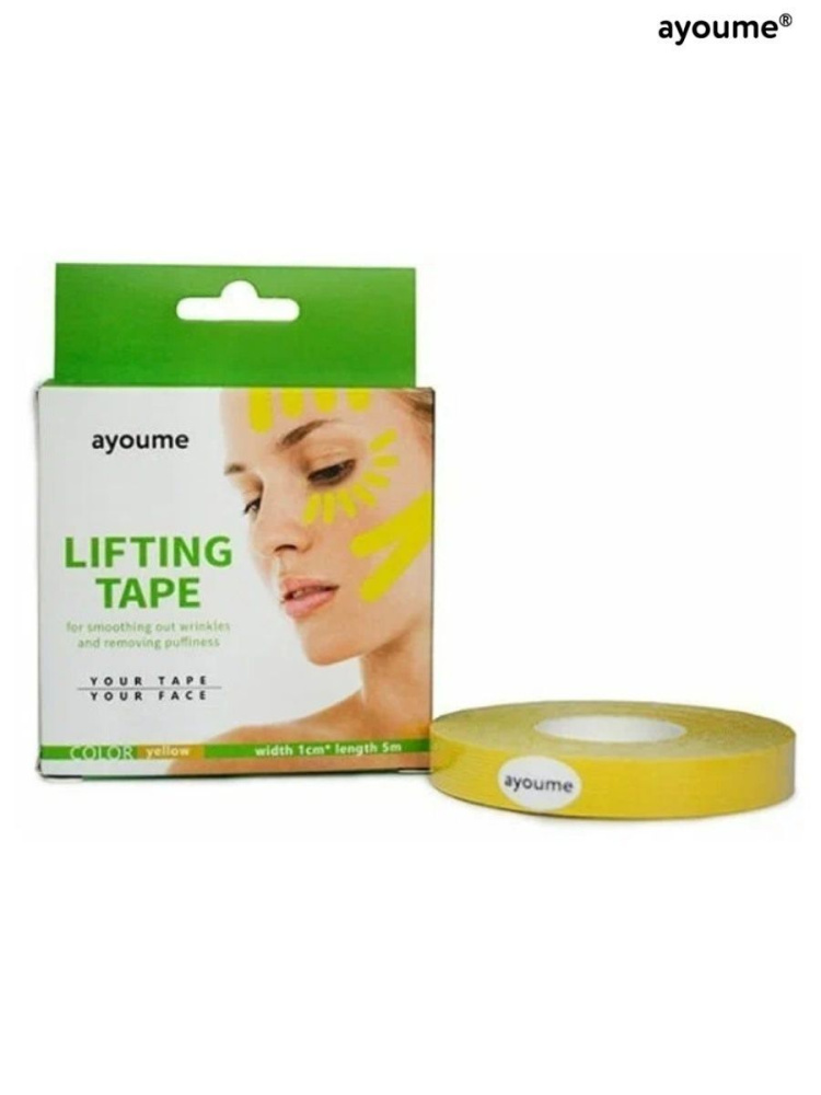 Ayoume Тейп для лица 1см*5м желтый Kinesiology tape roll
