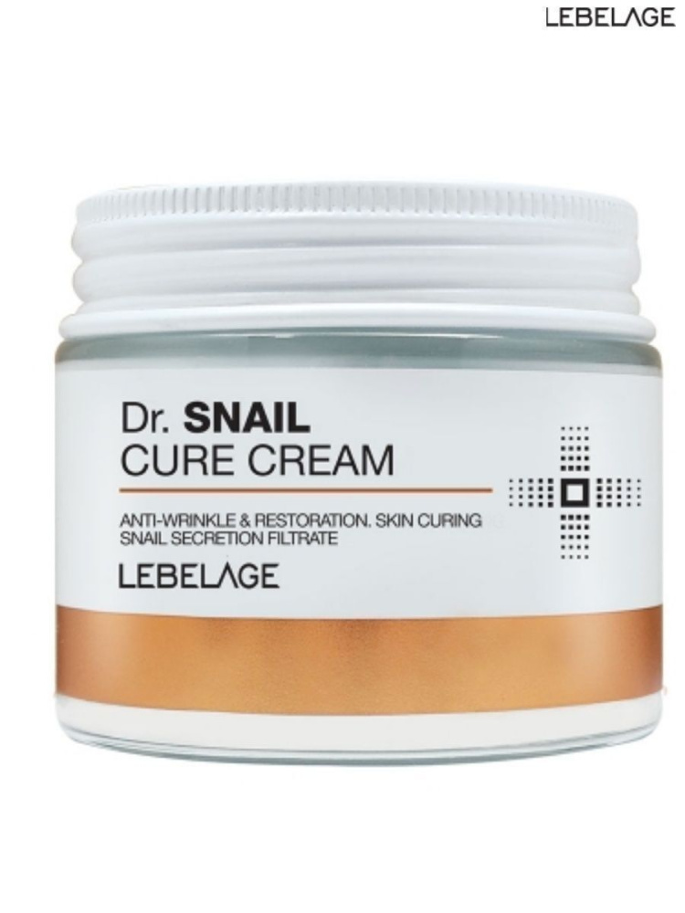 Крем для лица восстанавливающий Lebelage Dr. Snail Cure Cream