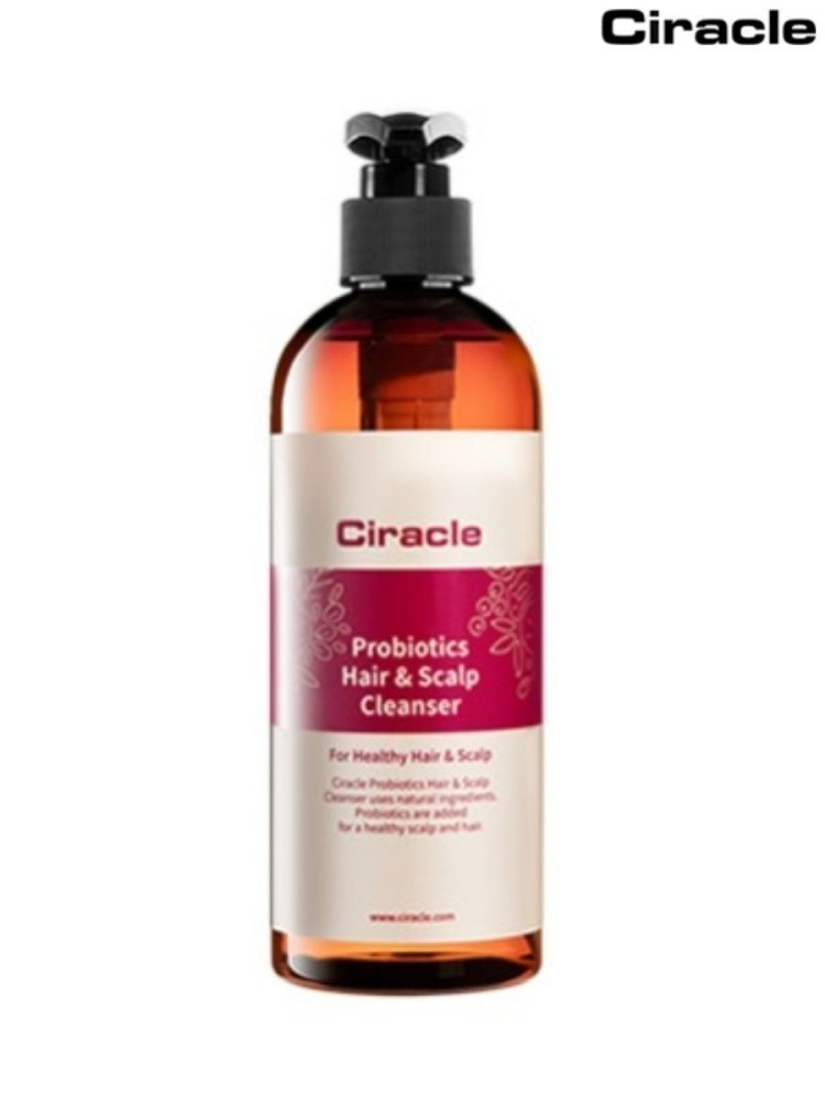 Ciracle Шампунь для волос Probiotics Hair & Scalp Cleanser, 500 мл.