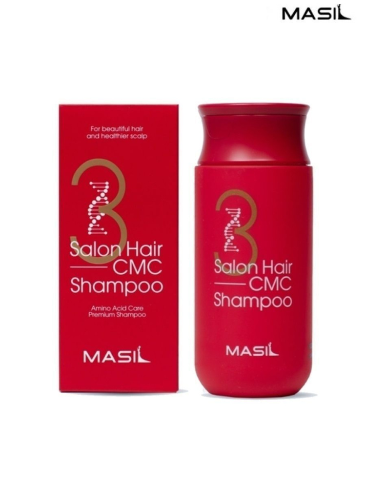 Masil Шампунь для волос 3 Salon Hair CMC Shampoo, 150 мл.