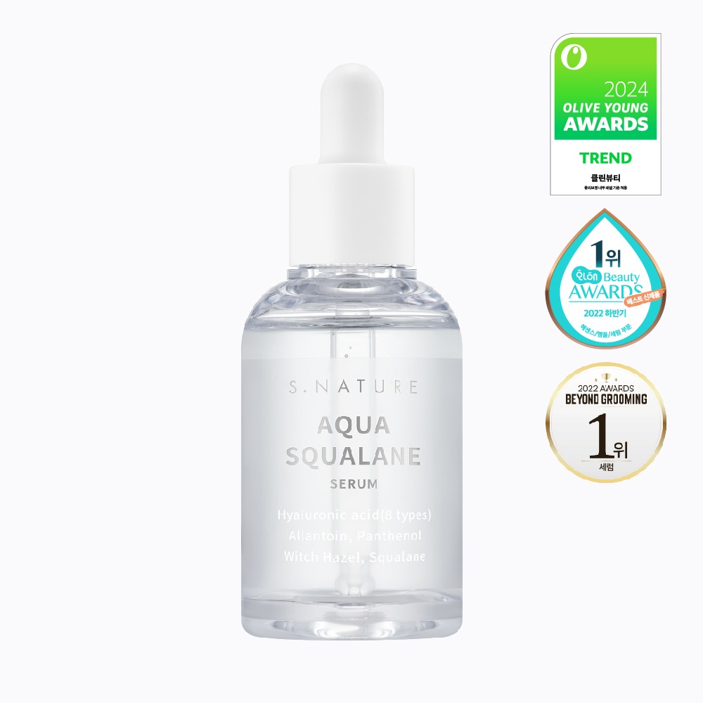 S.Nature Увлажняющая сыворотка для лица со скваланом Aqua Squalane Serum, 50 мл.
