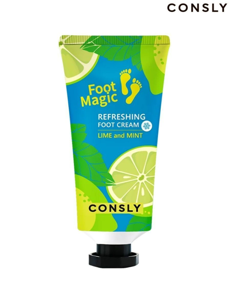 Consly Крем для ног освежающий Refreshing Foot Cream, 100мл