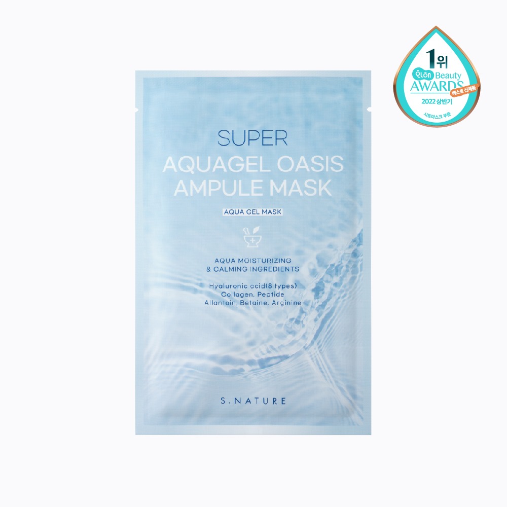 S.Nature Ампульная увлажняющая тканевая маска для лица Super Aquagel Oasis Ampule Mask, 30 мл.