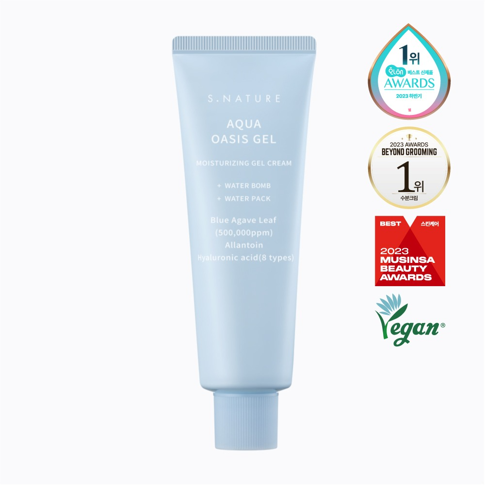 S.Nature Увлажняющий гель для лица Aqua Oasis Moisturizing Gel, 80 мл.